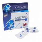 Биологически активная добавка к пище  Андрогерон  - 6 капсул (500 мг.) - Виктория-Райт - купить с доставкой в Кисловодске