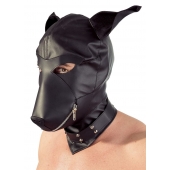 Шлем-маска Dog Mask в виде морды собаки - Orion - купить с доставкой в Кисловодске