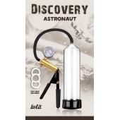Вакуумная помпа Discovery Astronaut - Lola Games - в Кисловодске купить с доставкой