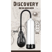 Автоматическая вакуумная помпа Discovery Researcher - Lola Games - в Кисловодске купить с доставкой