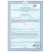 Биологически активная добавка к пище  Андрогерон  - 3 капсулы (500 мг.) - Виктория-Райт - купить с доставкой в Кисловодске