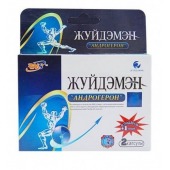 Биологически активная добавка к пище  Андрогерон  - 3 капсулы (500 мг.) - Виктория-Райт - купить с доставкой в Кисловодске