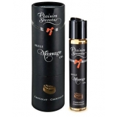 Массажное масло с ароматом шоколада Huile de Massage Gourmande Chocolat - 59 мл. - Plaisir Secret - купить с доставкой в Кисловодске