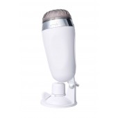 Мастурбатор-вагина в белой колбе с присоской и встраиваемой вибропулей - A-toys - в Кисловодске купить с доставкой