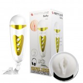 Мега-мастурбатор вагина Sally с вибрацией и голосом - Baile - в Кисловодске купить с доставкой