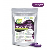 Капсулы для мужчин Man s Power+ с гранулированным семенем - 2 капсулы (0,35 гр.) - SuperCaps - купить с доставкой в Кисловодске