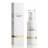 Массажный гель-смазка на силиконовой основе Allover Massage Gel - 100 мл. - YESforLOV - купить с доставкой в Кисловодске