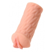 Ультра реалистичный мастурбатор-вагина с двойным слоем материала ELEGANCE - KOKOS - в Кисловодске купить с доставкой