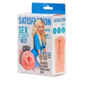 Мастурбатор с виброкольцом Satisfaction Magazine Airhostess - Lola Games - в Кисловодске купить с доставкой