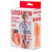 Мастурбатор с виброкольцом Satisfaction Magazine Nurse - Lola Games - в Кисловодске купить с доставкой