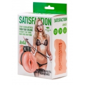 Мастурбатор с виброкольцом Satisfaction Magazine School mistress - Lola Games - в Кисловодске купить с доставкой