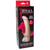Телесная насадка REAL Standard с усиками на основании - 19 см. - LOVETOY (А-Полимер) - купить с доставкой в Кисловодске