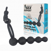 Эрекционное кольцо с анальным стимулятором Cockring and Anal Pleasure - Sex Expert - в Кисловодске купить с доставкой