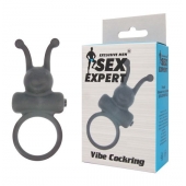 Чёрное эрекционное кольцо в форме букашки с вибрацией - Sex Expert - в Кисловодске купить с доставкой