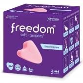 Женские гигиенические тампоны без веревочки FREEDOM normal - 3 шт. - Freedom - купить с доставкой в Кисловодске