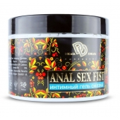 Интимный гель-смазка ANAL SEX FIST GEL - 500 мл. - БиоМед - купить с доставкой в Кисловодске