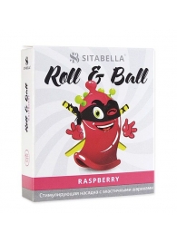 Стимулирующий презерватив-насадка Roll   Ball Raspberry - Sitabella - купить с доставкой в Кисловодске