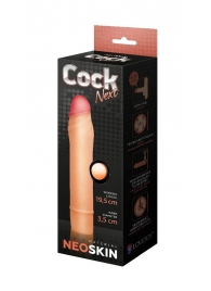 Телесная насадка-удлинитель из неоскин - 19,5 см. - LOVETOY (А-Полимер) - в Кисловодске купить с доставкой