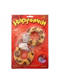 Металлические наручники с леопардовой плюшевой отделкой - Сима-Ленд - купить с доставкой в Кисловодске