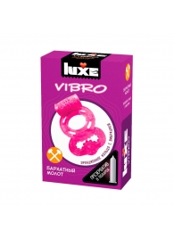 Розовое эрекционное виброкольцо Luxe VIBRO  Бархатный молот  + презерватив - Luxe - в Кисловодске купить с доставкой