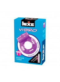 Фиолетовое эрекционное виброкольцо Luxe VIBRO  Бешеная гейша  + презерватив - Luxe - в Кисловодске купить с доставкой