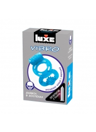 Голубое эрекционное виброкольцо Luxe VIBRO  Дьявол в доспехах  + презерватив - Luxe - в Кисловодске купить с доставкой