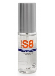 Анальный лубрикант на водной основе с охлаждающим эффектом S8 Cooling - 50 мл. - Stimul8 - купить с доставкой в Кисловодске