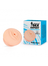 Телесная насадка-вагина на помпу - Sex Expert - в Кисловодске купить с доставкой