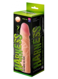 Телесная насадка на Harness с коннектором GREEN LINE - 18 см. - LOVETOY (А-Полимер) - купить с доставкой в Кисловодске