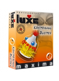 Презерватив LUXE Maxima  Контрольный Выстрел  - 1 шт. - Luxe - купить с доставкой в Кисловодске