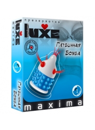 Презерватив LUXE Maxima  Глубинная бомба  - 1 шт. - Luxe - купить с доставкой в Кисловодске