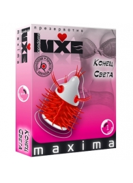 Презерватив LUXE Maxima  Конец света  - 1 шт. - Luxe - купить с доставкой в Кисловодске