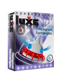 Презерватив LUXE Exclusive  Летучий Голландец  - 1 шт. - Luxe - купить с доставкой в Кисловодске