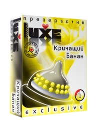 Презерватив LUXE  Exclusive  Кричащий банан  - 1 шт. - Luxe - купить с доставкой в Кисловодске