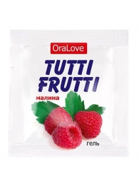 Пробник гель-смазки Tutti-frutti с малиновым вкусом - 4 гр. - Биоритм - купить с доставкой в Кисловодске