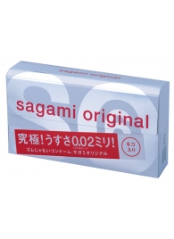 Ультратонкие презервативы Sagami Original - 6 шт. - Sagami - купить с доставкой в Кисловодске