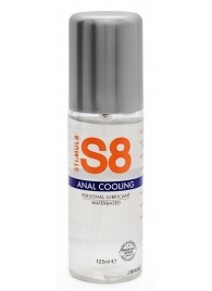 Анальный лубрикант на водной основе с охлаждающим эффектом S8 Anal Cooling - 125 мл. - Stimul8 - купить с доставкой в Кисловодске