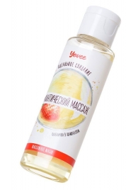 Масло для массажа «Романтический массаж» с ароматом клубники и шампанского - 50 мл. - ToyFa - купить с доставкой в Кисловодске