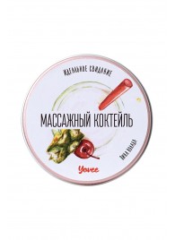 Массажная свеча «Массажный коктейль» с ароматом пина колады - 30 мл. - ToyFa - купить с доставкой в Кисловодске