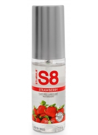 Лубрикант S8 Flavored Lube со вкусом клубники - 50 мл. - Stimul8 - купить с доставкой в Кисловодске