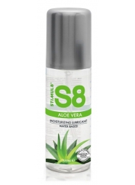 Лубрикант на водной основе S8 Aloe Vera Lube - 125 мл. - Stimul8 - купить с доставкой в Кисловодске