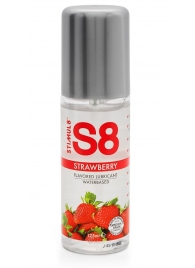 Смазка на водной основе S8 Flavored Lube со вкусом клубники - 125 мл. - Stimul8 - купить с доставкой в Кисловодске
