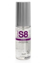 Cмазка на водно-силиконовой основе S8 Hybrid - 50 мл. - Stimul8 - купить с доставкой в Кисловодске