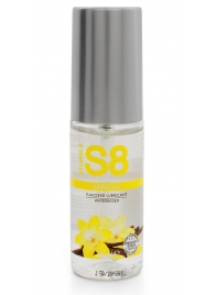Лубрикант на водной основе S8 Flavored Lube со вкусом ванили - 50 мл. - Stimul8 - купить с доставкой в Кисловодске