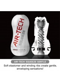 Мастурбатор AIR-TECH Squeeze Gentle - Tenga - в Кисловодске купить с доставкой