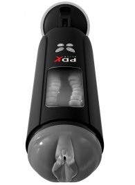 Серый мастурбатор-вагина с функцией переминания Ultimate Milker - Pipedream - в Кисловодске купить с доставкой