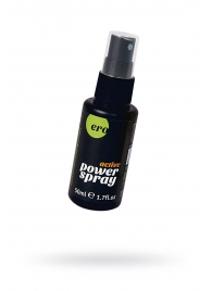 Стимулирующий спрей для мужчин Active Power Spray - 50 мл. - Ero - купить с доставкой в Кисловодске