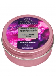 Массажная свеча  Райская вишня - БиоМед - купить с доставкой в Кисловодске