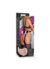 Телесный мастурбатор-вагина Rain - Blush Novelties - в Кисловодске купить с доставкой