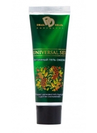 Интимный лубрикант на водной основе UNIVERSAL SEX - 30 мл. - БиоМед - купить с доставкой в Кисловодске